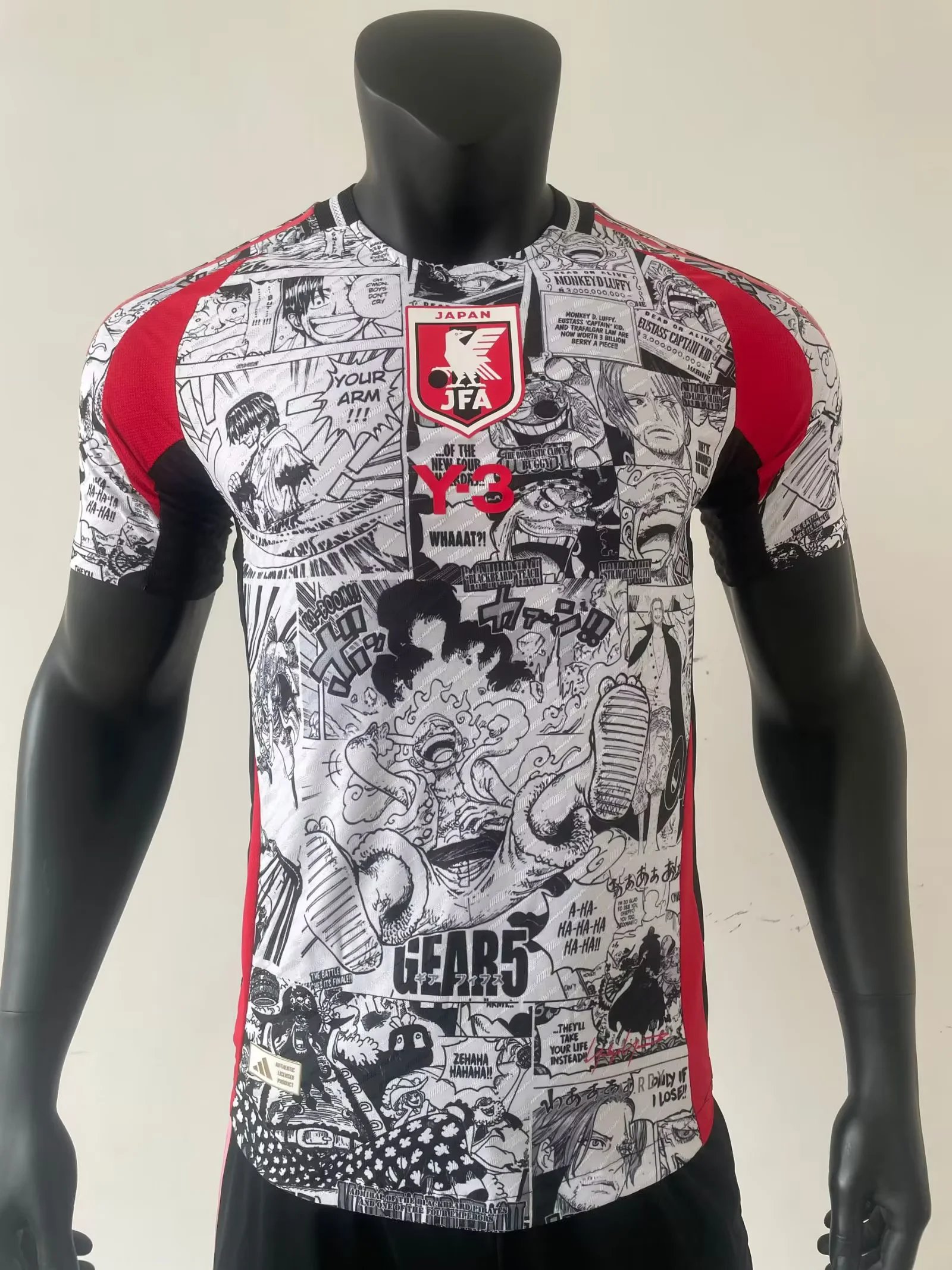 AAA Quality Japan 24/25 Special One Piece Jersey(Player)